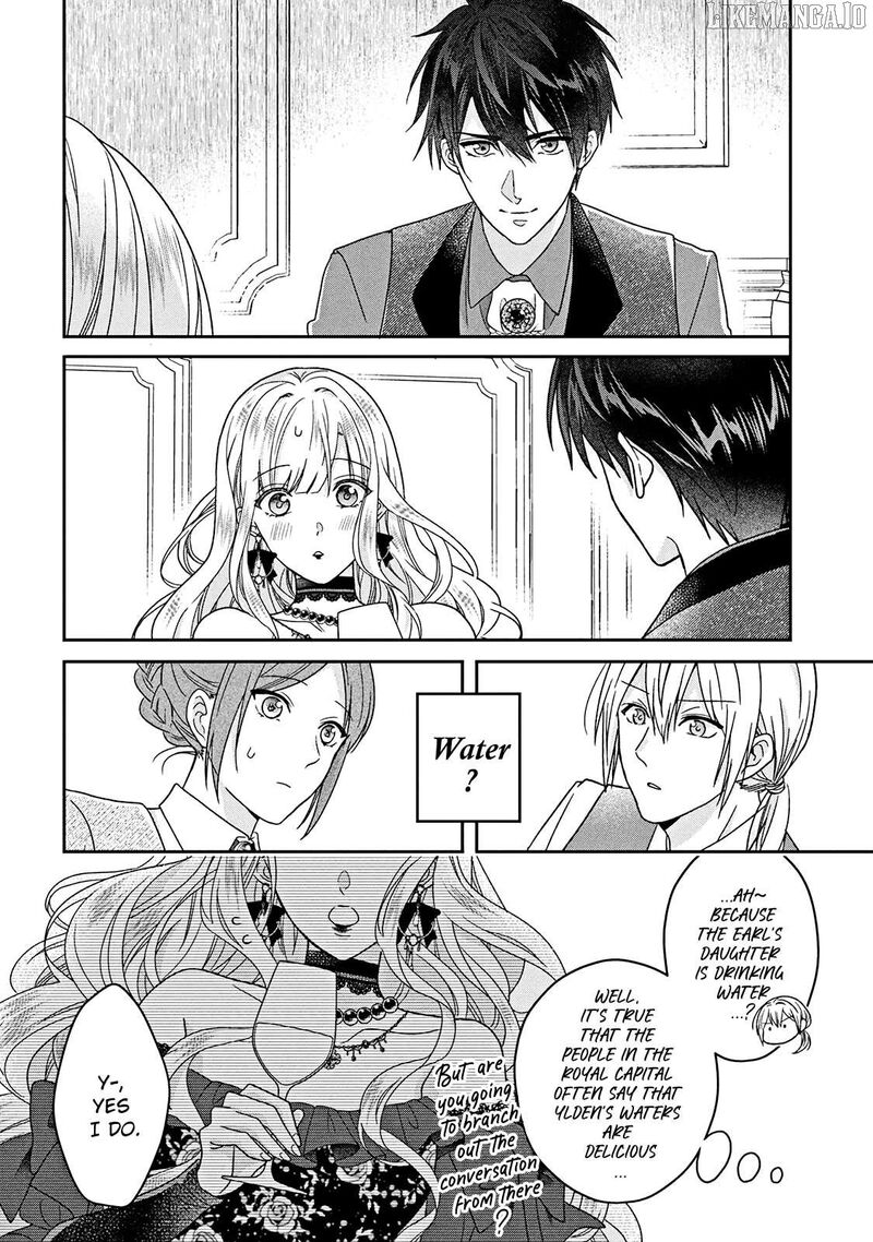 Itsuwari No Akujo Desuga Suenagaku Shiawase Ni Narimashou Onozomi No Koiooki Onna O Enjiteiru Noni Otto No Yousu Ga OkashII 2 21