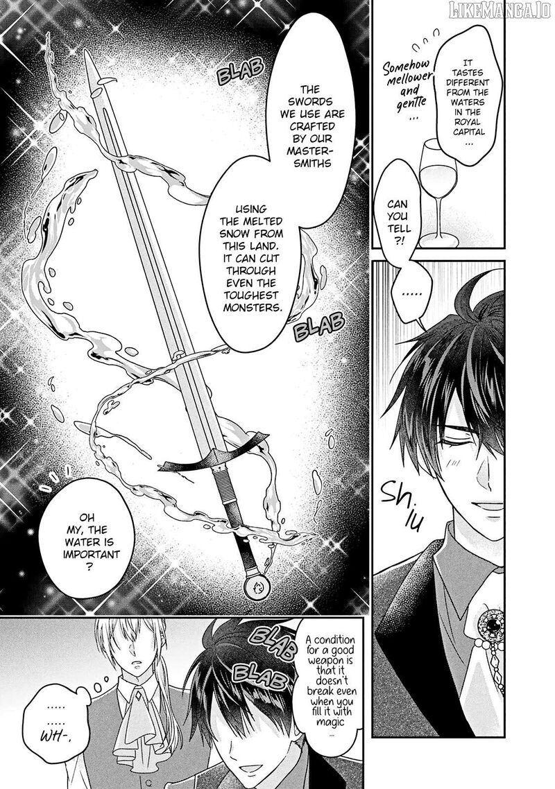 Itsuwari No Akujo Desuga Suenagaku Shiawase Ni Narimashou Onozomi No Koiooki Onna O Enjiteiru Noni Otto No Yousu Ga OkashII 2 22