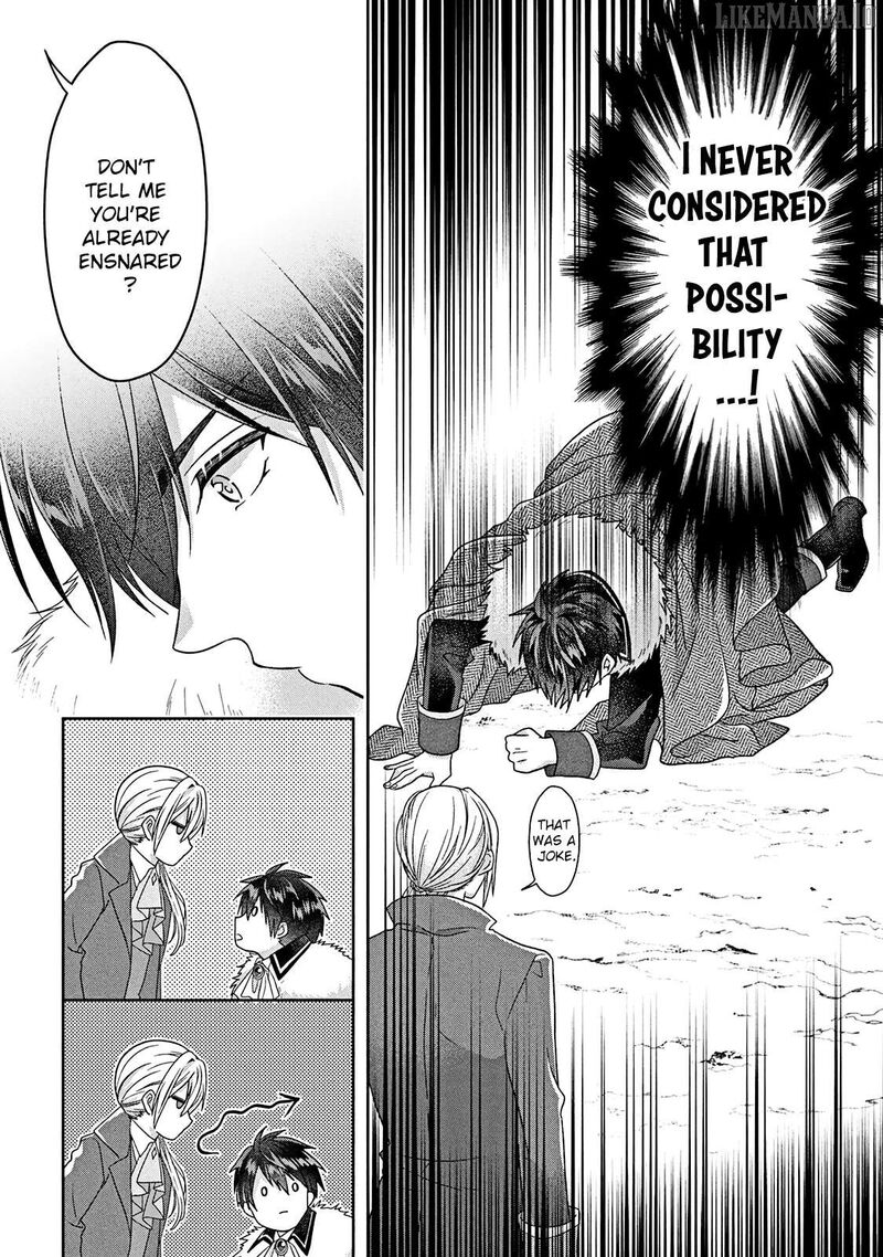 Itsuwari No Akujo Desuga Suenagaku Shiawase Ni Narimashou Onozomi No Koiooki Onna O Enjiteiru Noni Otto No Yousu Ga OkashII 2 41