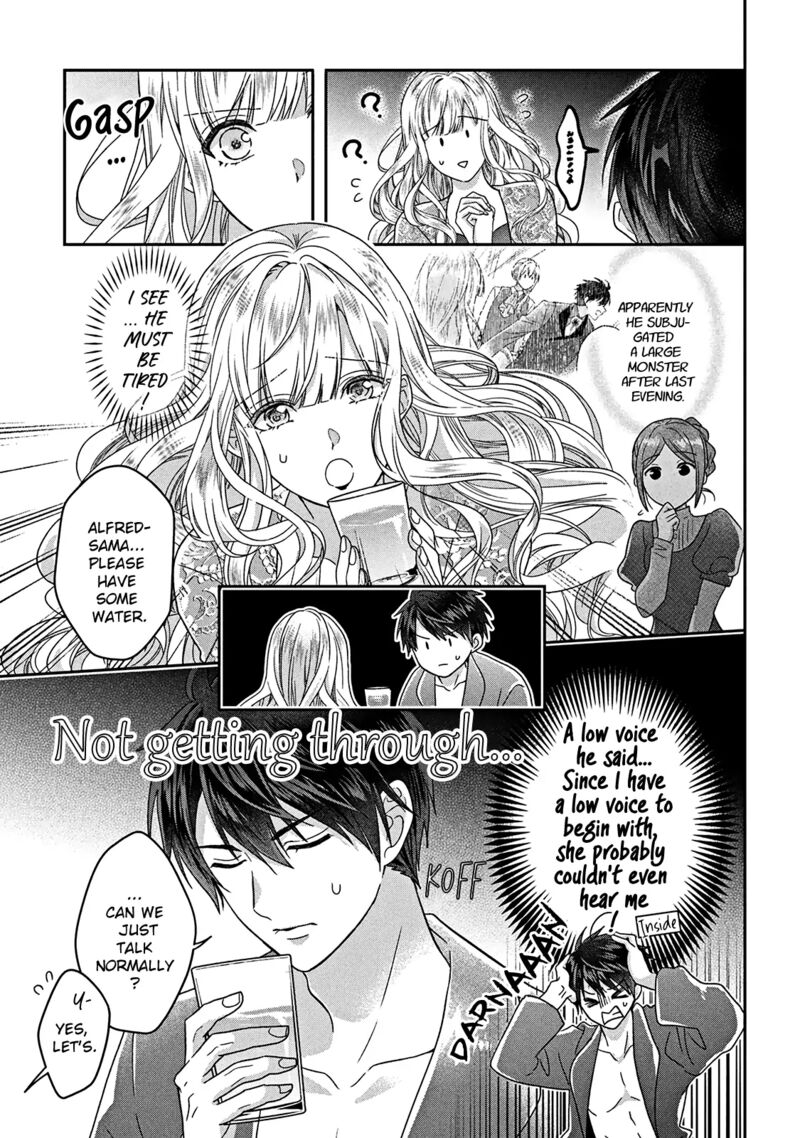 Itsuwari No Akujo Desuga Suenagaku Shiawase Ni Narimashou Onozomi No Koiooki Onna O Enjiteiru Noni Otto No Yousu Ga OkashII 3 18