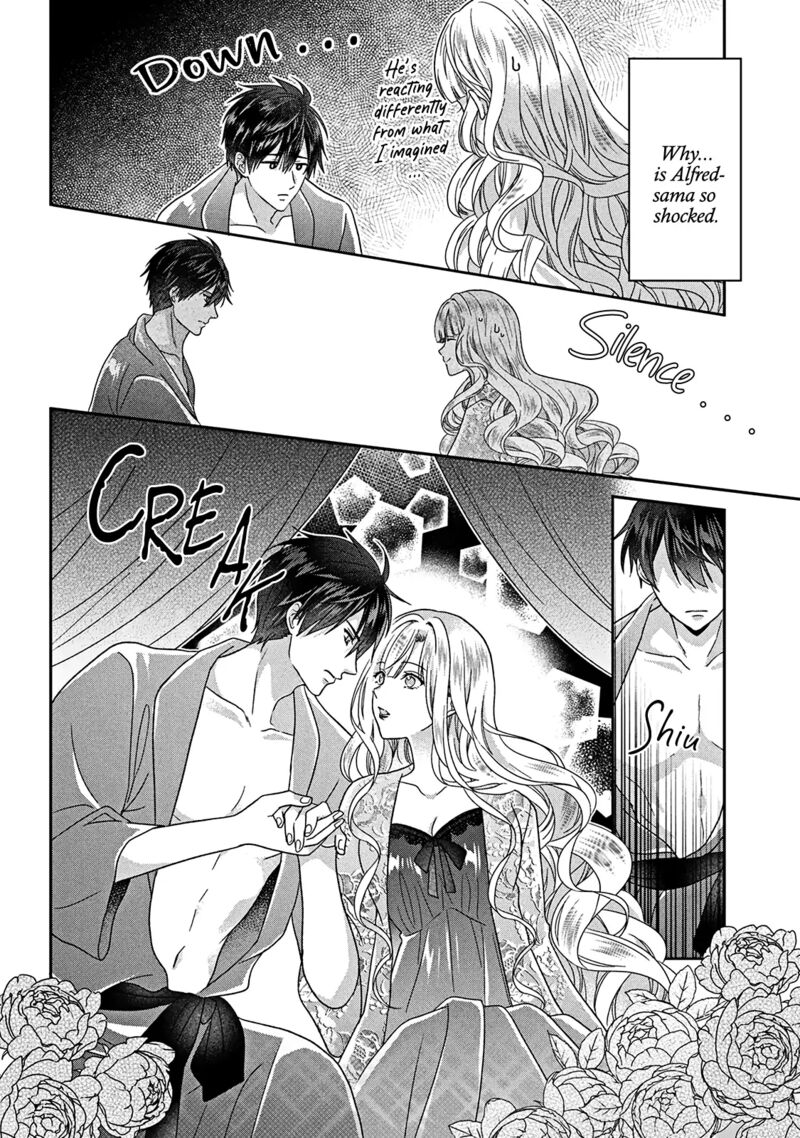 Itsuwari No Akujo Desuga Suenagaku Shiawase Ni Narimashou Onozomi No Koiooki Onna O Enjiteiru Noni Otto No Yousu Ga OkashII 3 23