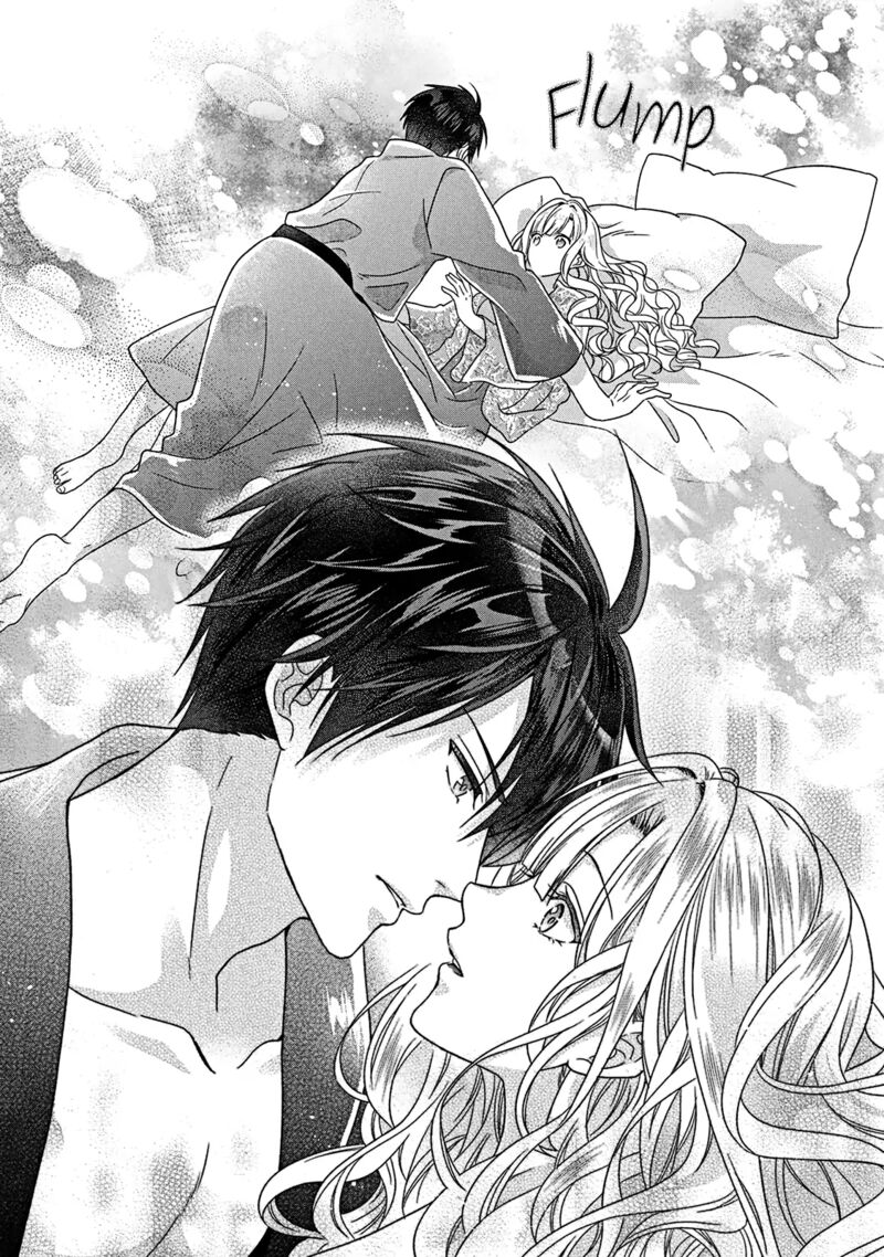 Itsuwari No Akujo Desuga Suenagaku Shiawase Ni Narimashou Onozomi No Koiooki Onna O Enjiteiru Noni Otto No Yousu Ga OkashII 3 26