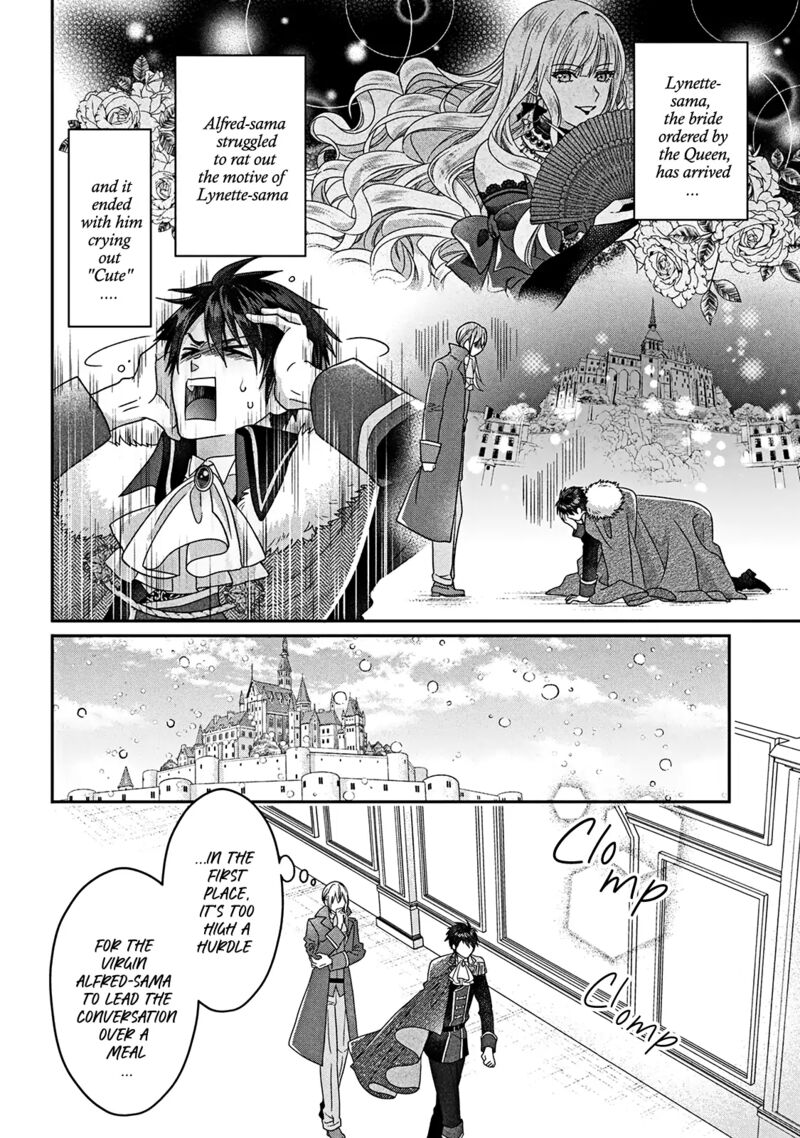Itsuwari No Akujo Desuga Suenagaku Shiawase Ni Narimashou Onozomi No Koiooki Onna O Enjiteiru Noni Otto No Yousu Ga OkashII 3 3