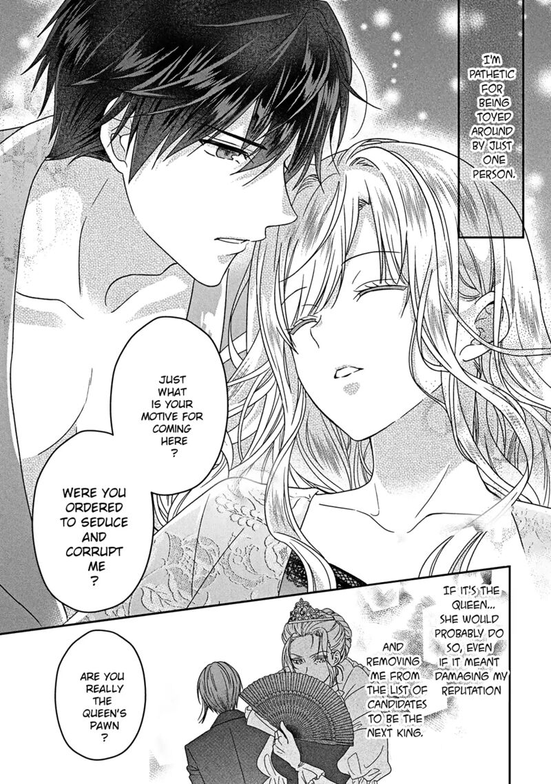 Itsuwari No Akujo Desuga Suenagaku Shiawase Ni Narimashou Onozomi No Koiooki Onna O Enjiteiru Noni Otto No Yousu Ga OkashII 3 40