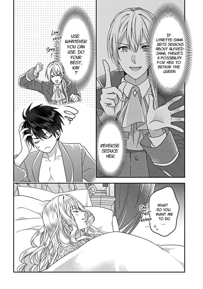 Itsuwari No Akujo Desuga Suenagaku Shiawase Ni Narimashou Onozomi No Koiooki Onna O Enjiteiru Noni Otto No Yousu Ga OkashII 3 41