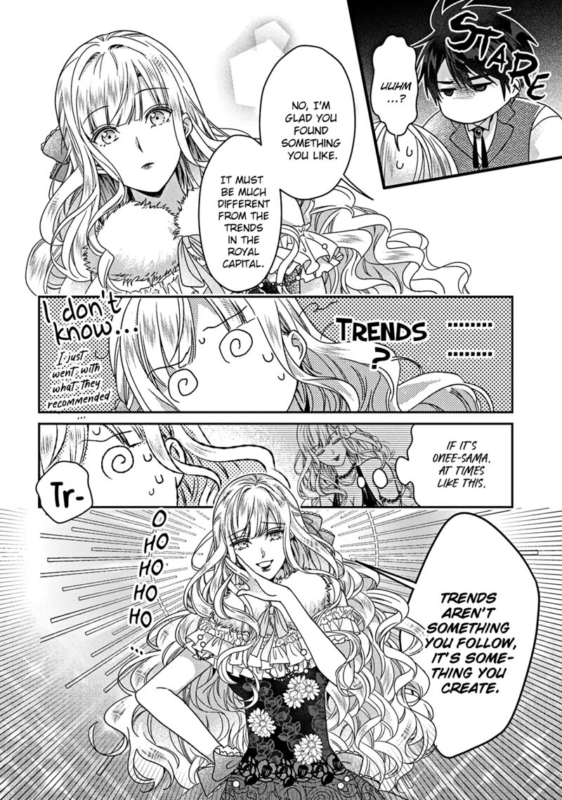 Itsuwari No Akujo Desuga Suenagaku Shiawase Ni Narimashou Onozomi No Koiooki Onna O Enjiteiru Noni Otto No Yousu Ga OkashII 4 17