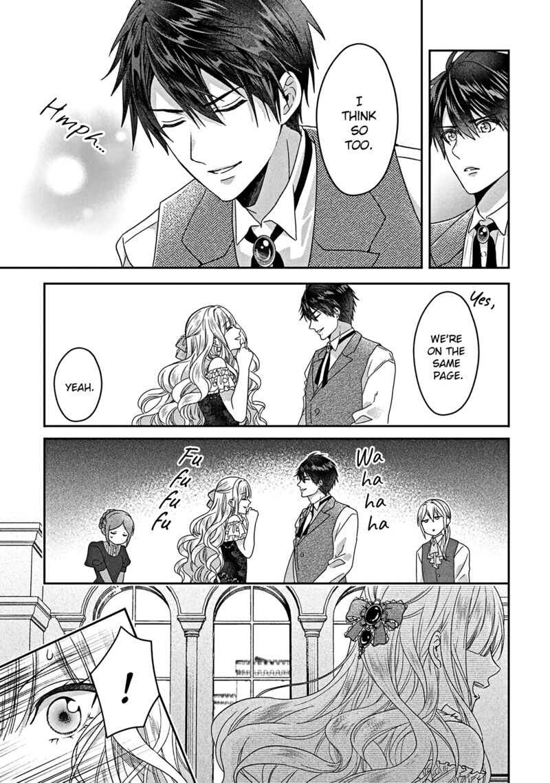 Itsuwari No Akujo Desuga Suenagaku Shiawase Ni Narimashou Onozomi No Koiooki Onna O Enjiteiru Noni Otto No Yousu Ga OkashII 4 18