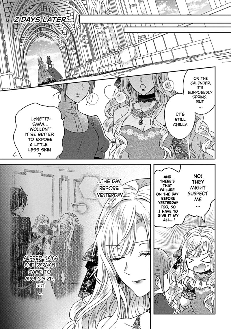 Itsuwari No Akujo Desuga Suenagaku Shiawase Ni Narimashou Onozomi No Koiooki Onna O Enjiteiru Noni Otto No Yousu Ga OkashII 5 24