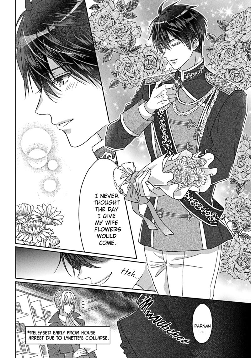 Itsuwari No Akujo Desuga Suenagaku Shiawase Ni Narimashou Onozomi No Koiooki Onna O Enjiteiru Noni Otto No Yousu Ga OkashII 6 11