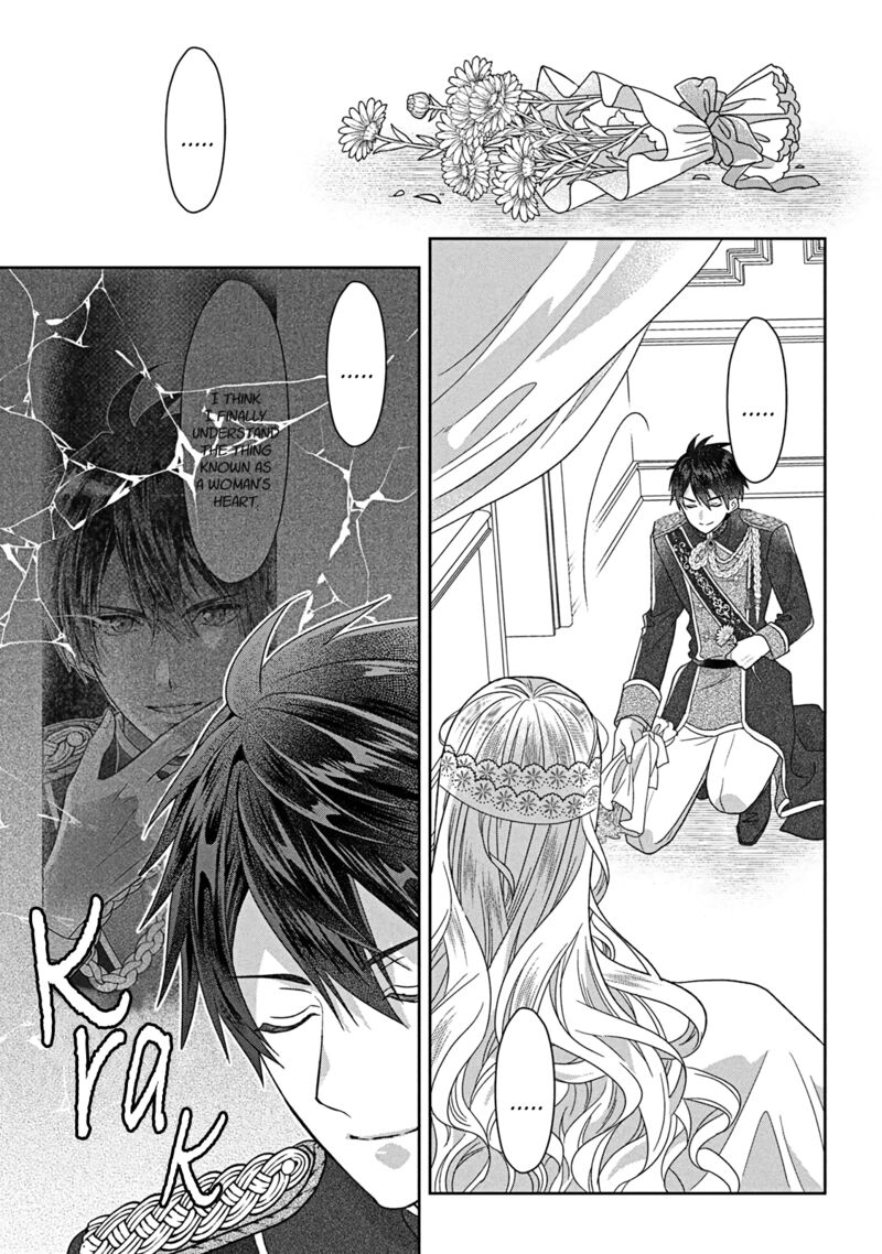 Itsuwari No Akujo Desuga Suenagaku Shiawase Ni Narimashou Onozomi No Koiooki Onna O Enjiteiru Noni Otto No Yousu Ga OkashII 6 18