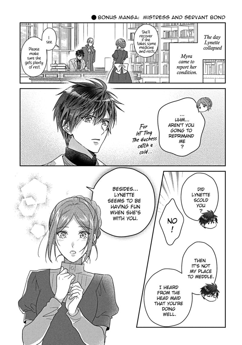 Itsuwari No Akujo Desuga Suenagaku Shiawase Ni Narimashou Onozomi No Koiooki Onna O Enjiteiru Noni Otto No Yousu Ga OkashII 6 36