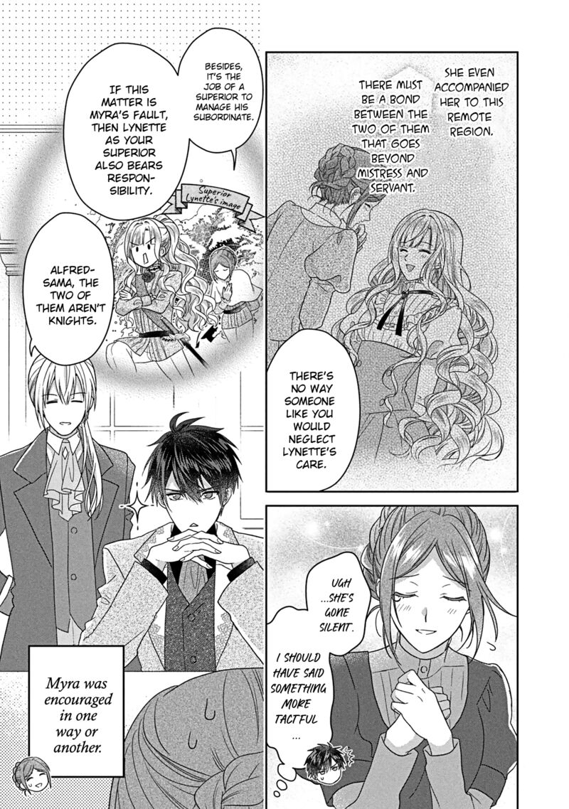 Itsuwari No Akujo Desuga Suenagaku Shiawase Ni Narimashou Onozomi No Koiooki Onna O Enjiteiru Noni Otto No Yousu Ga OkashII 6 37