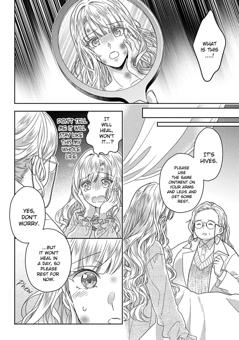 Itsuwari No Akujo Desuga Suenagaku Shiawase Ni Narimashou Onozomi No Koiooki Onna O Enjiteiru Noni Otto No Yousu Ga OkashII 6 5