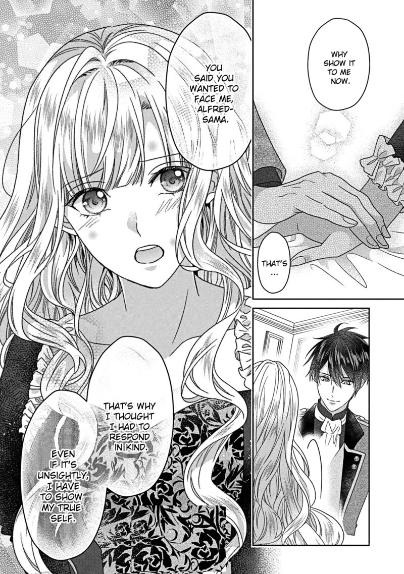 Itsuwari No Akujo Desuga Suenagaku Shiawase Ni Narimashou Onozomi No Koiooki Onna O Enjiteiru Noni Otto No Yousu Ga OkashII 7 13