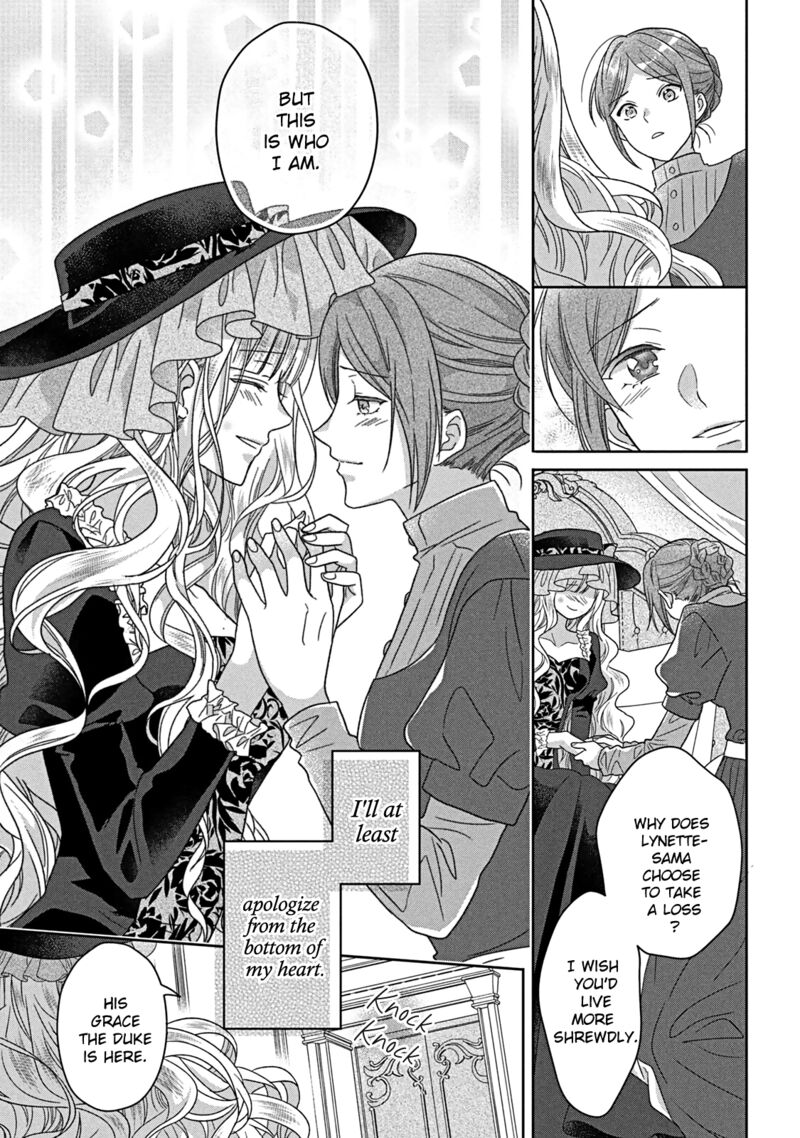 Itsuwari No Akujo Desuga Suenagaku Shiawase Ni Narimashou Onozomi No Koiooki Onna O Enjiteiru Noni Otto No Yousu Ga OkashII 7 8