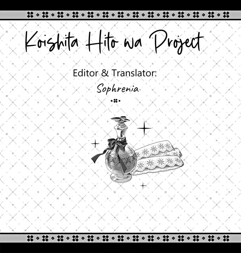 Itsuwari No Akujo Desuga Suenagaku Shiawase Ni Narimashou Onozomi No Koiooki Onna O Enjiteiru Noni Otto No Yousu Ga OkashII 8 1