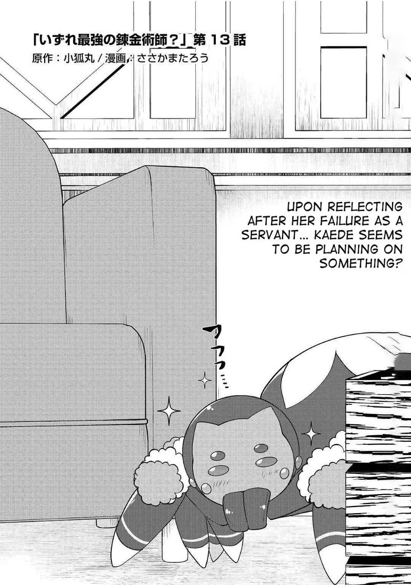 Izure Saikyou No Renkinjutsushi 13 1