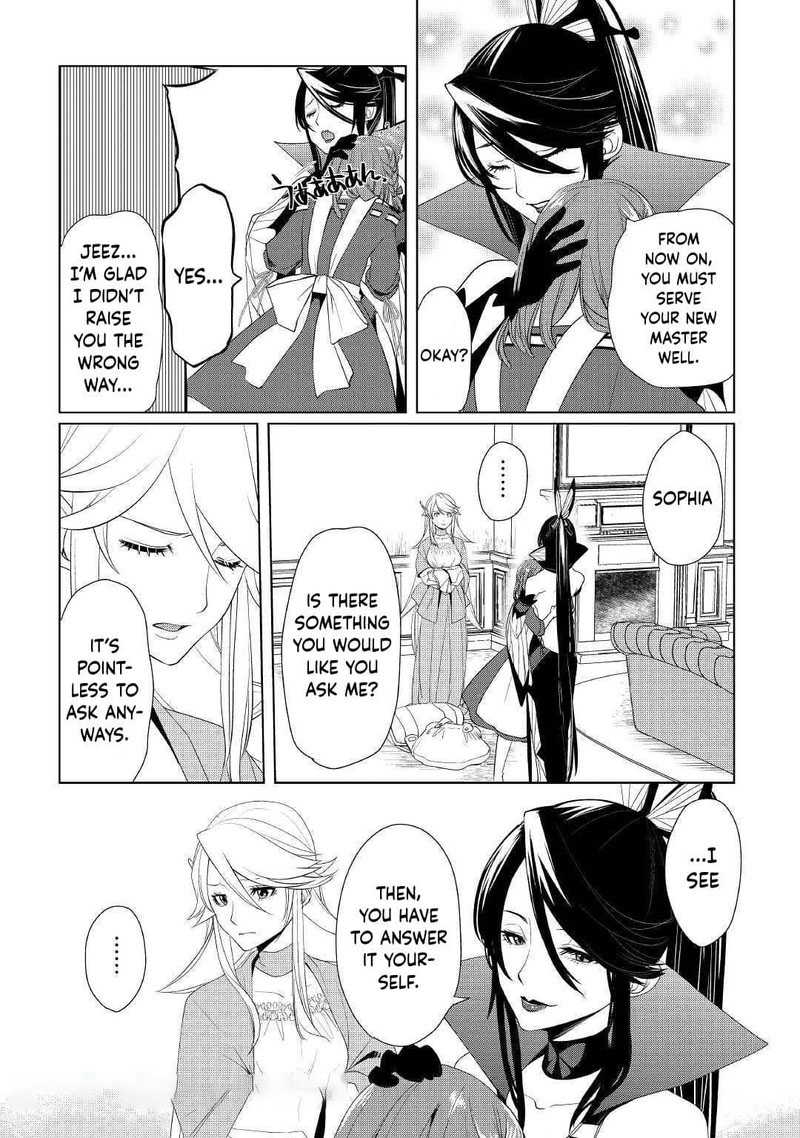 Izure Saikyou No Renkinjutsushi 13 18
