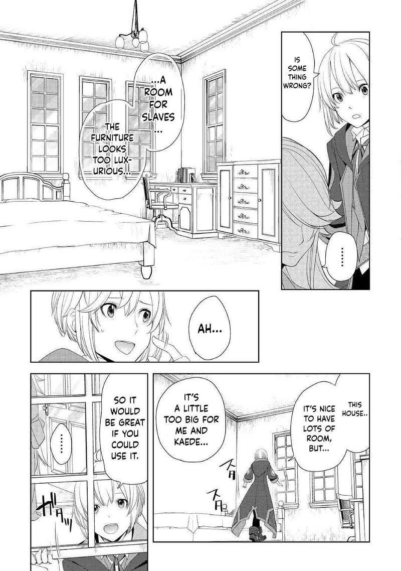 Izure Saikyou No Renkinjutsushi 14 11