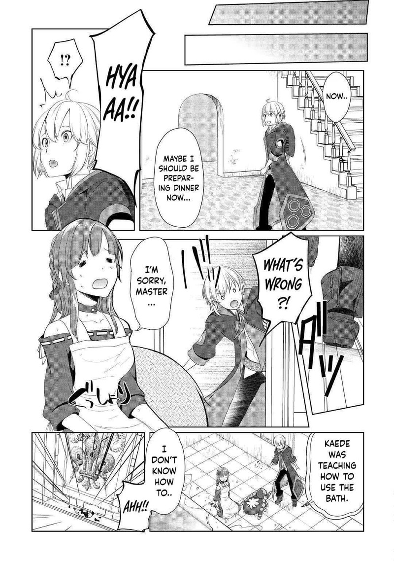 Izure Saikyou No Renkinjutsushi 14 13