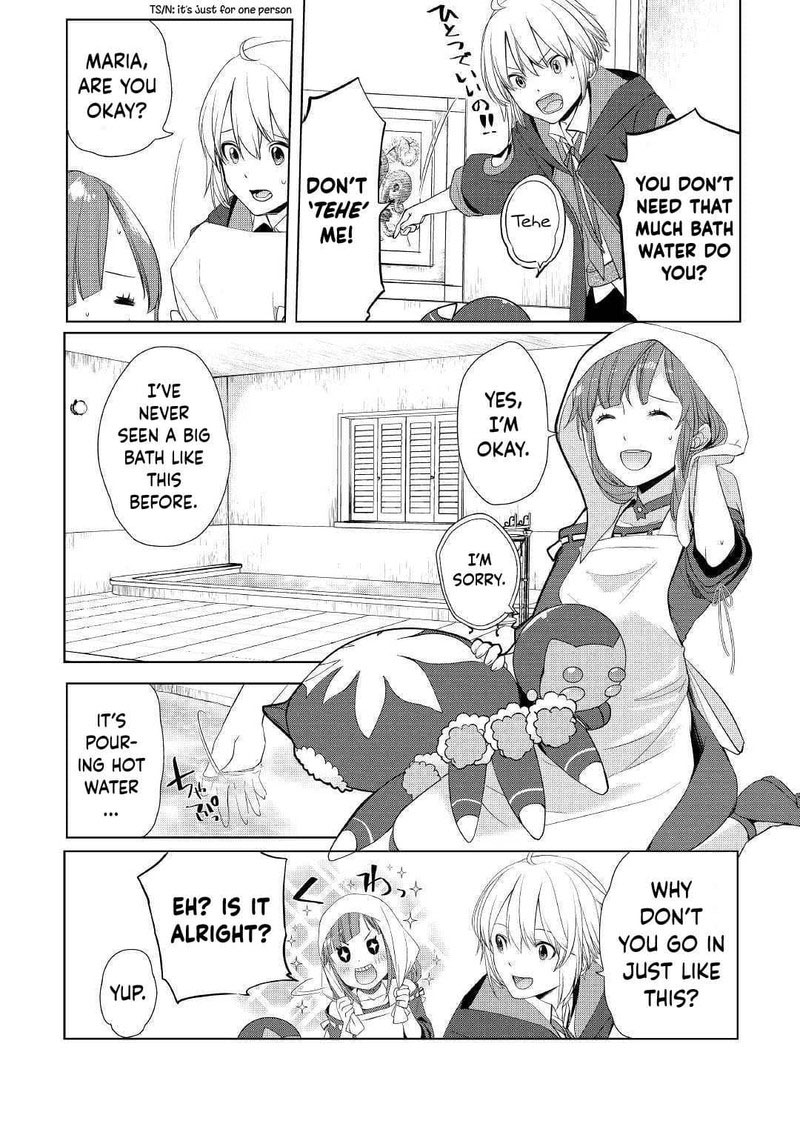Izure Saikyou No Renkinjutsushi 14 14