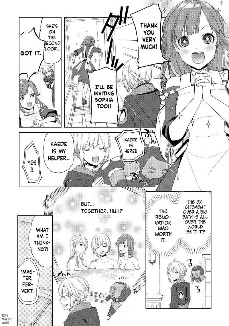 Izure Saikyou No Renkinjutsushi 14 16