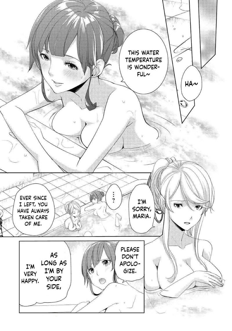 Izure Saikyou No Renkinjutsushi 14 17