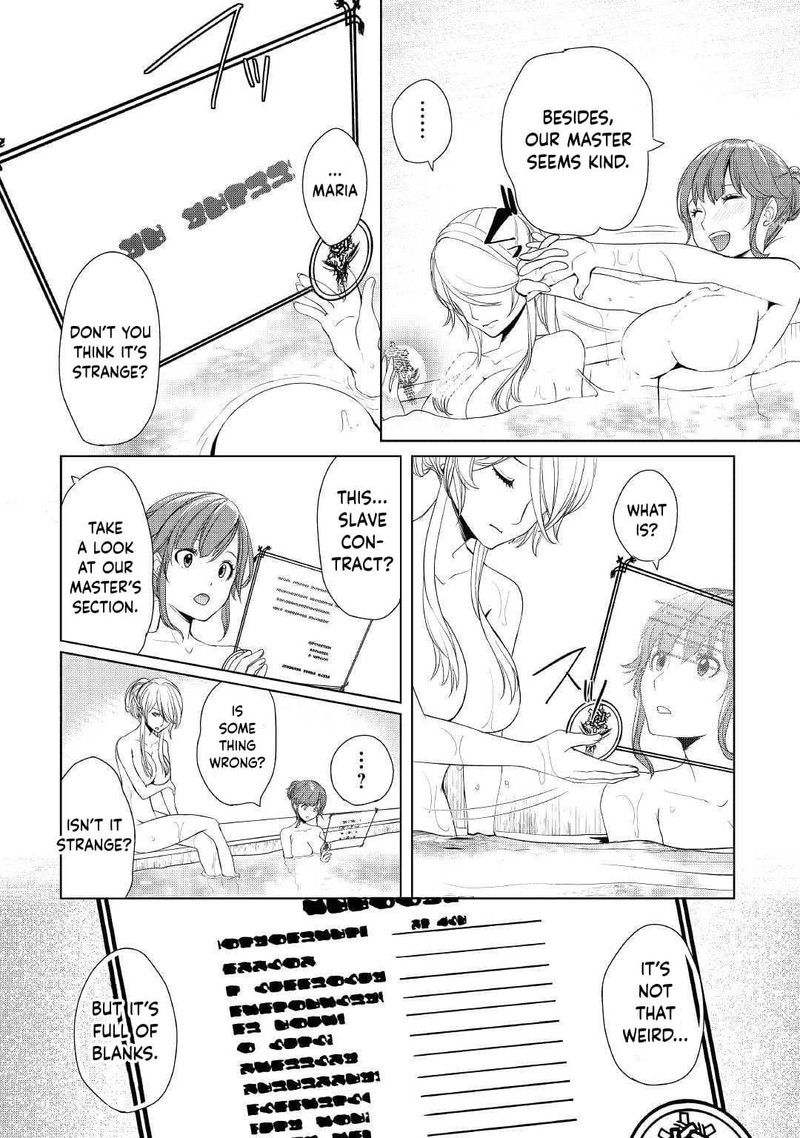 Izure Saikyou No Renkinjutsushi 14 18