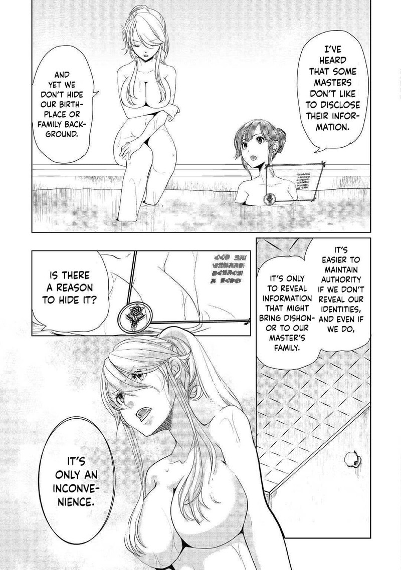 Izure Saikyou No Renkinjutsushi 14 19