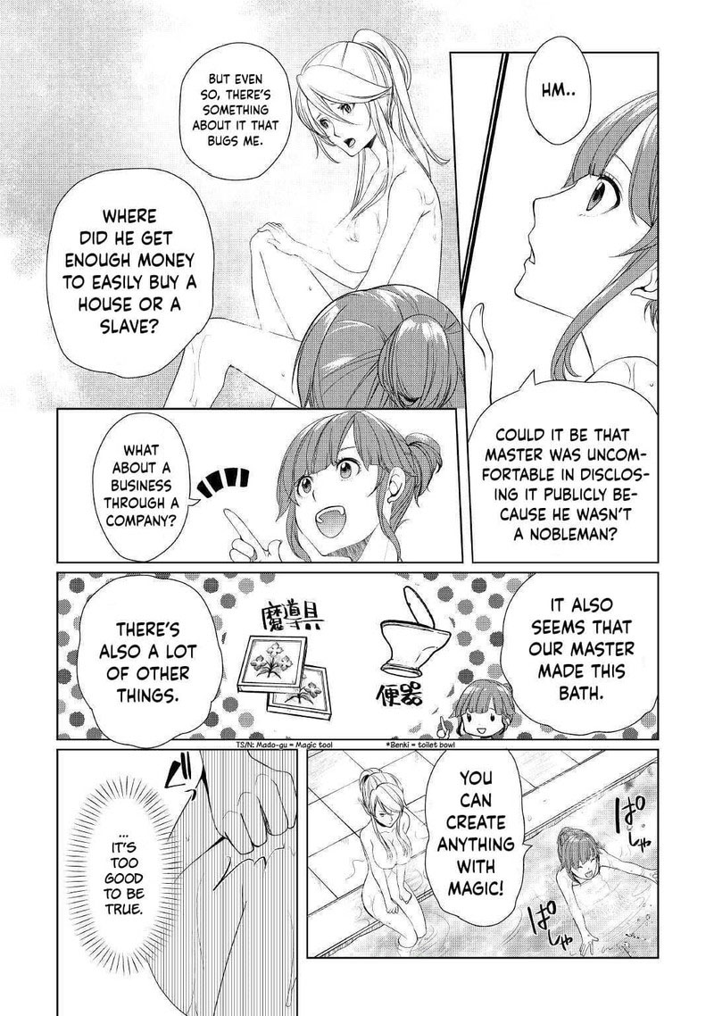Izure Saikyou No Renkinjutsushi 14 20