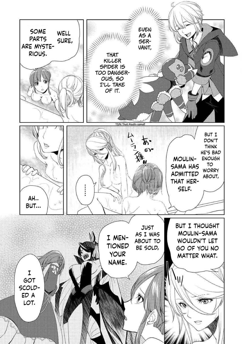 Izure Saikyou No Renkinjutsushi 14 21