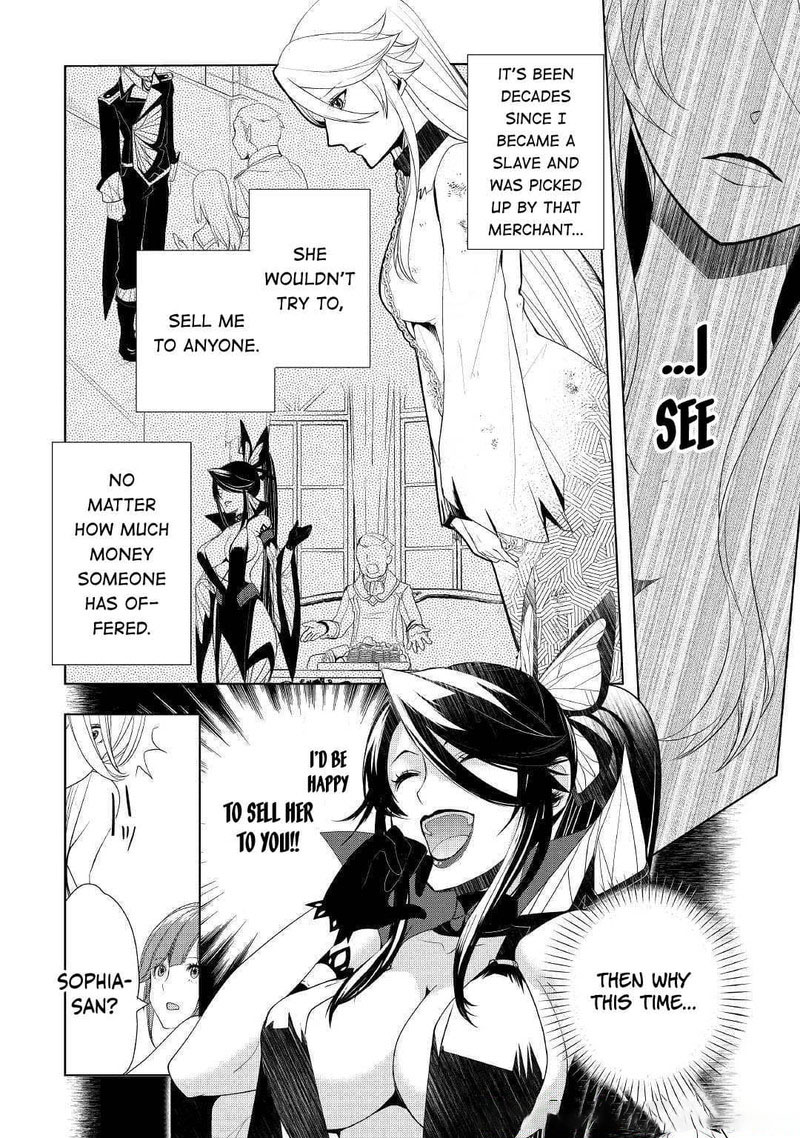 Izure Saikyou No Renkinjutsushi 14 22
