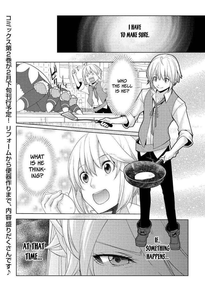 Izure Saikyou No Renkinjutsushi 14 24