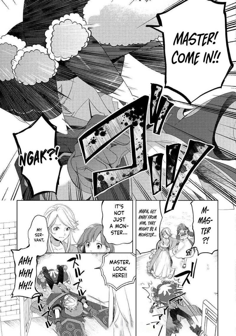 Izure Saikyou No Renkinjutsushi 14 3