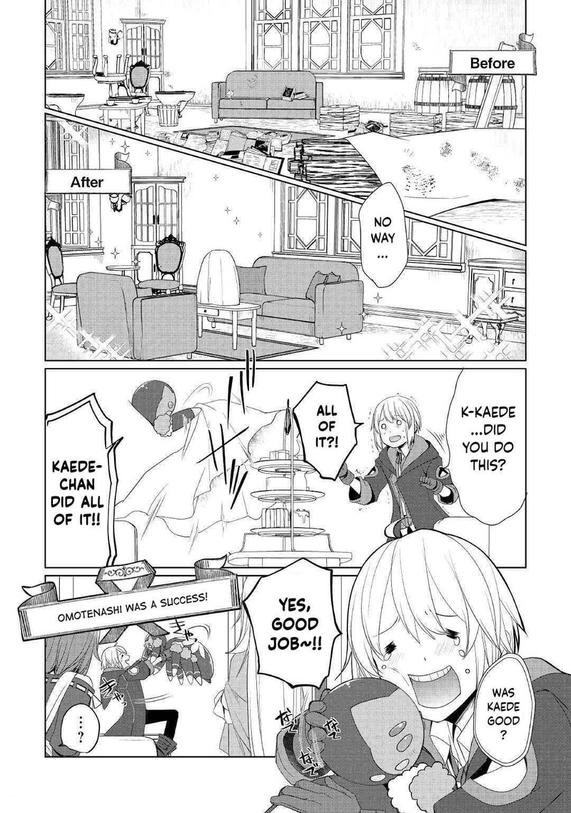 Izure Saikyou No Renkinjutsushi 14 5
