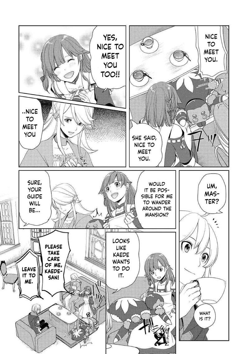 Izure Saikyou No Renkinjutsushi 14 7