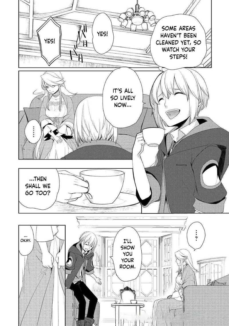 Izure Saikyou No Renkinjutsushi 14 8