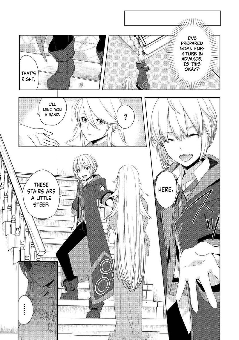 Izure Saikyou No Renkinjutsushi 14 9