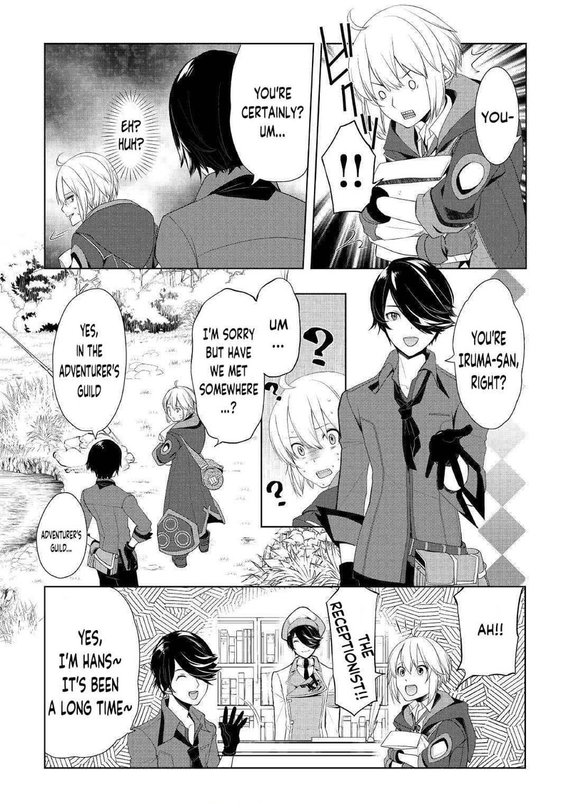 Izure Saikyou No Renkinjutsushi 15 11