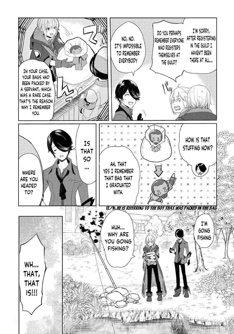 Izure Saikyou No Renkinjutsushi 15 12