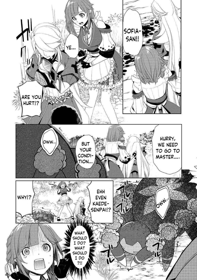 Izure Saikyou No Renkinjutsushi 21 6