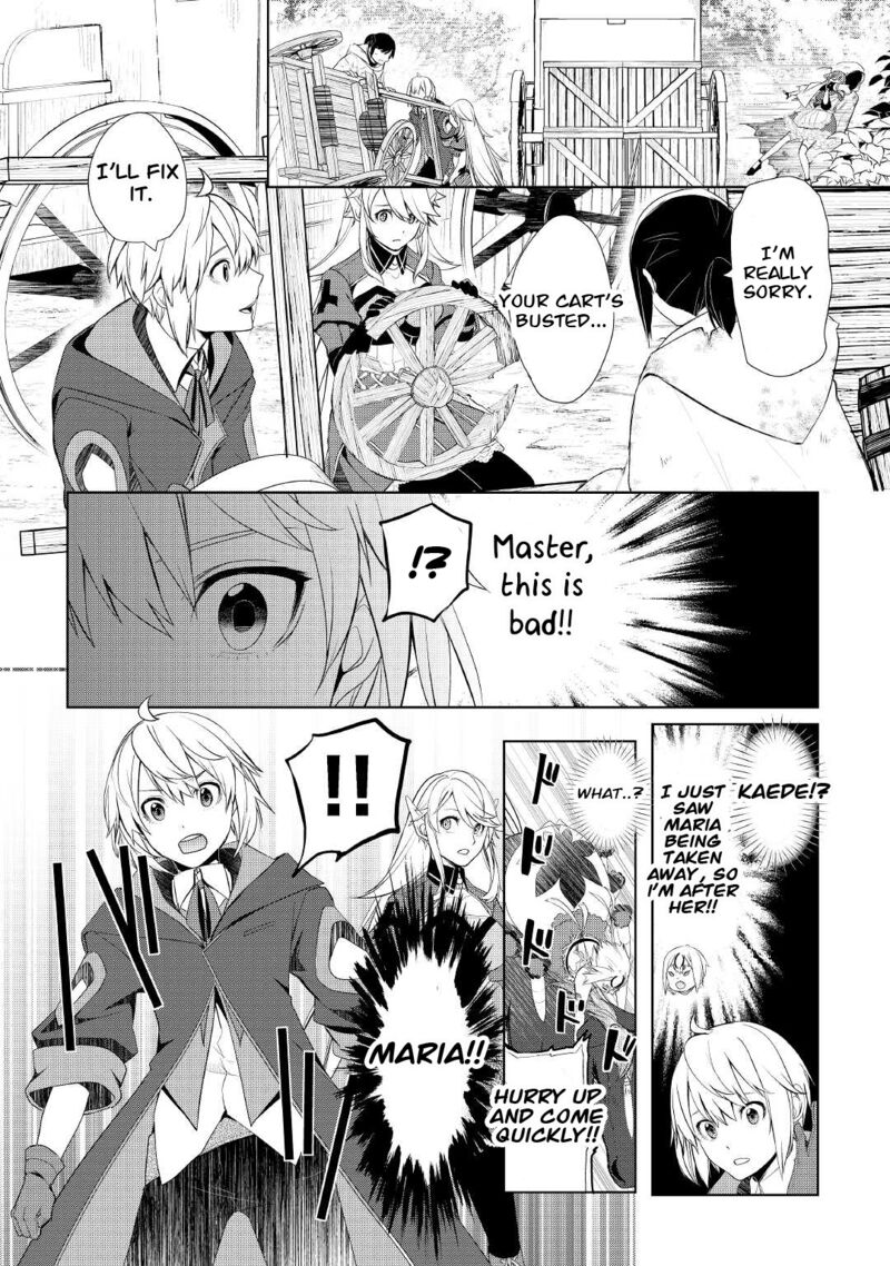 Izure Saikyou No Renkinjutsushi 29 14