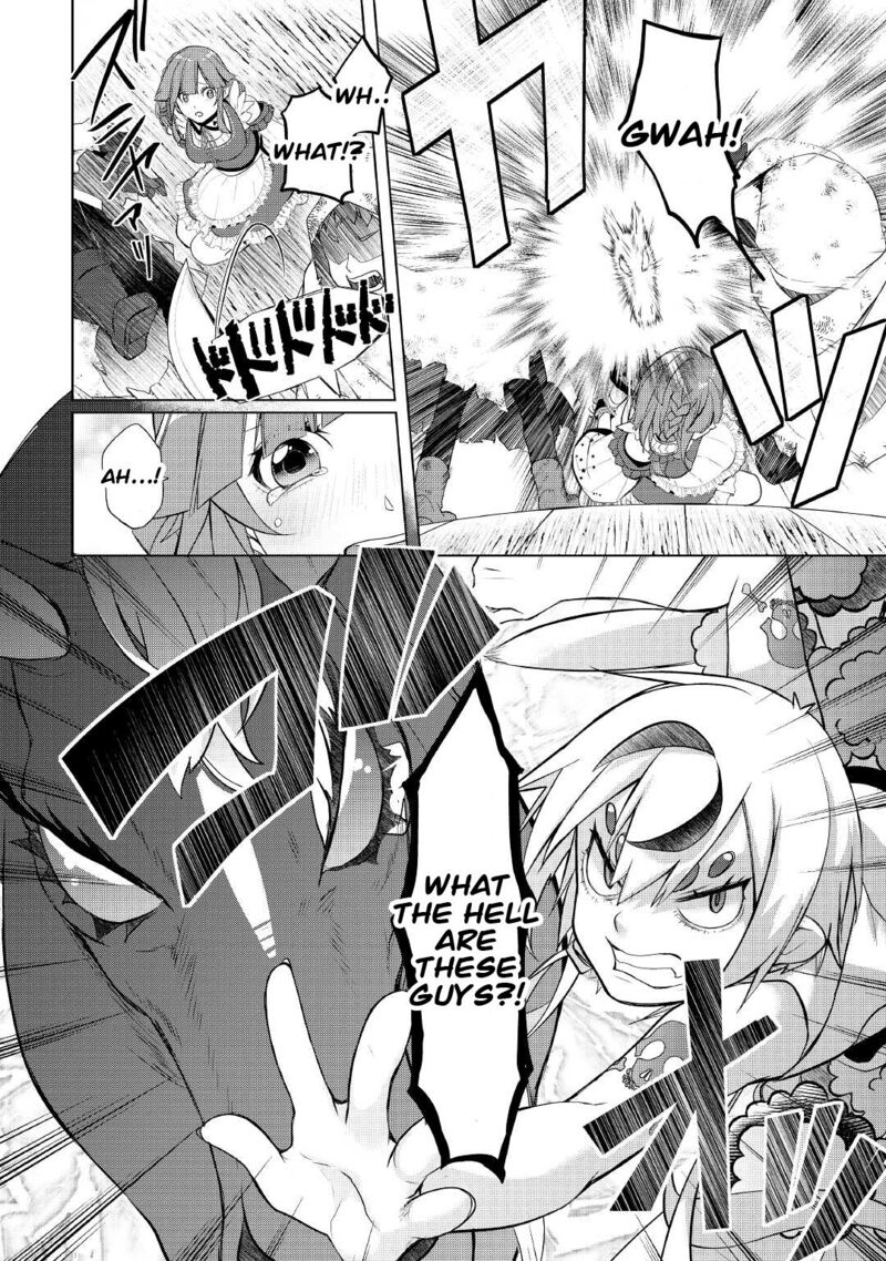 Izure Saikyou No Renkinjutsushi 29 16