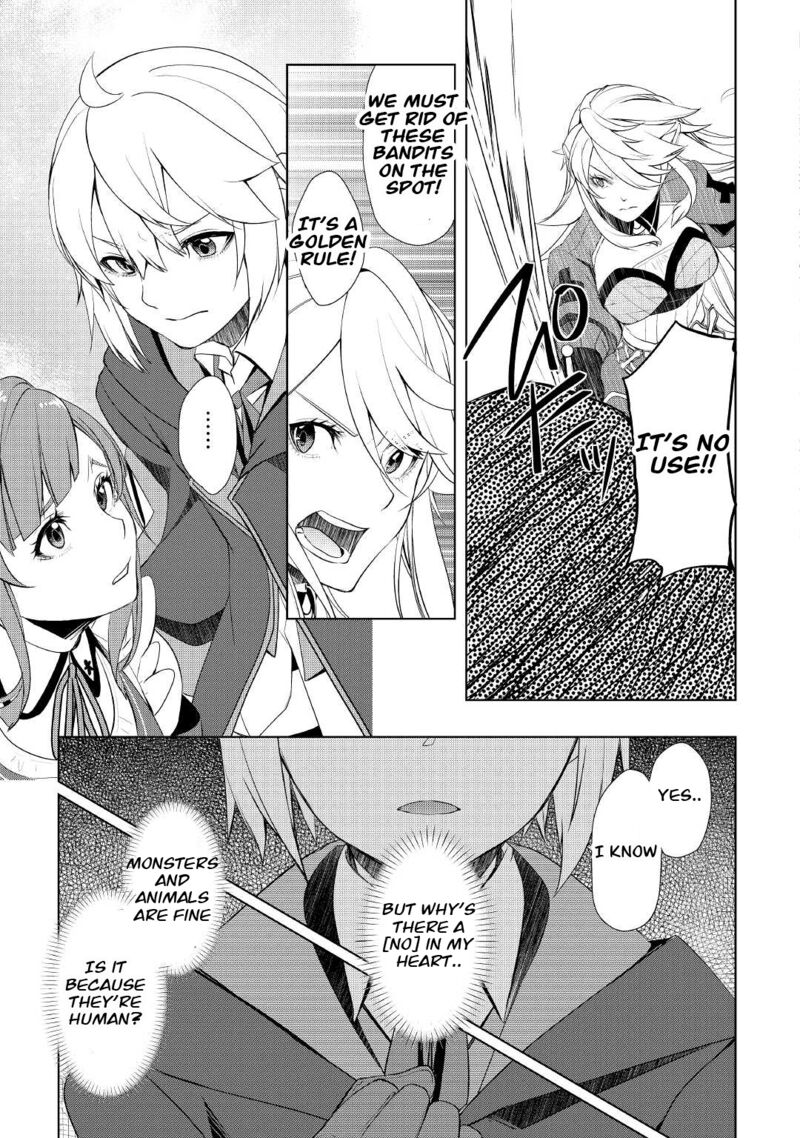 Izure Saikyou No Renkinjutsushi 29 19
