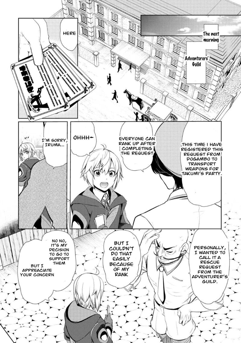 Izure Saikyou No Renkinjutsushi 29 2