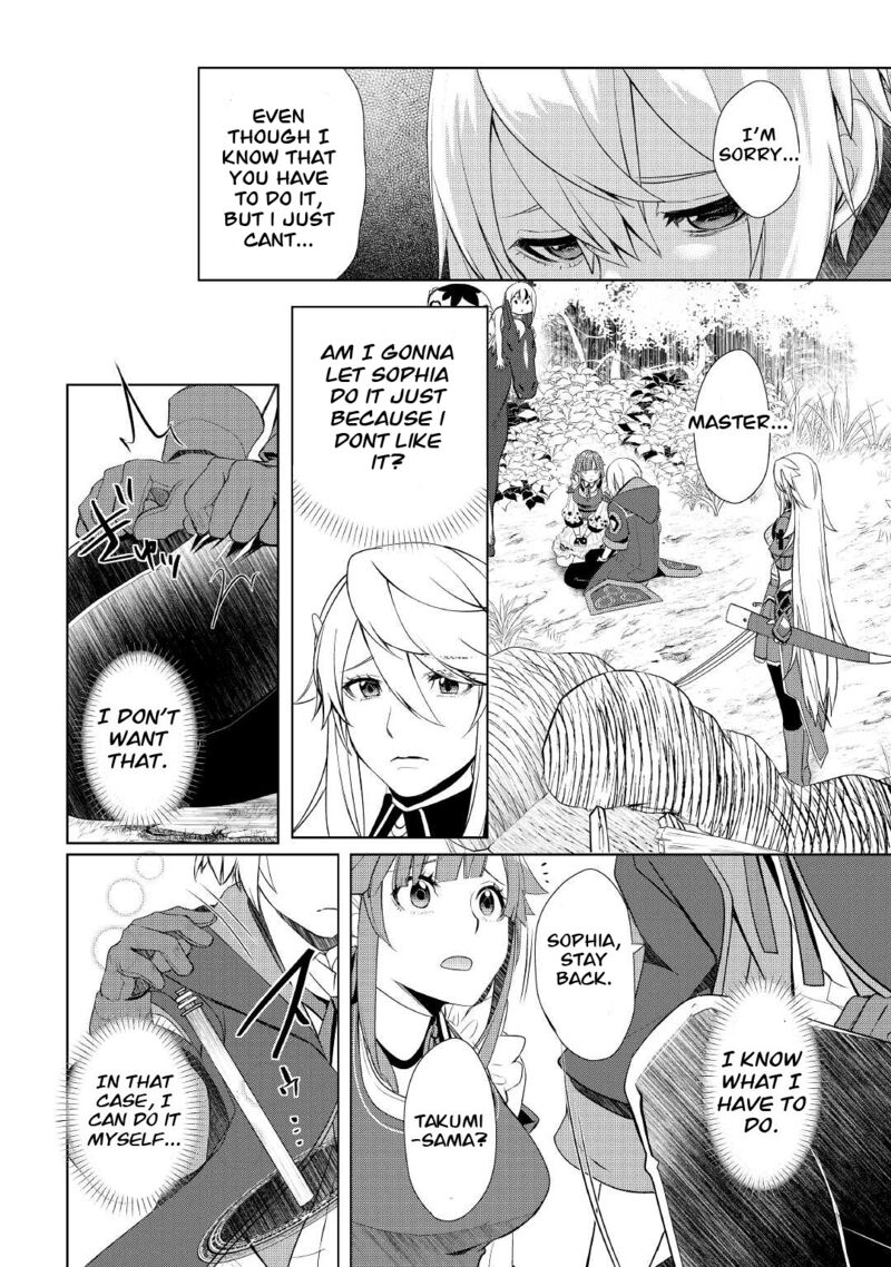 Izure Saikyou No Renkinjutsushi 29 20