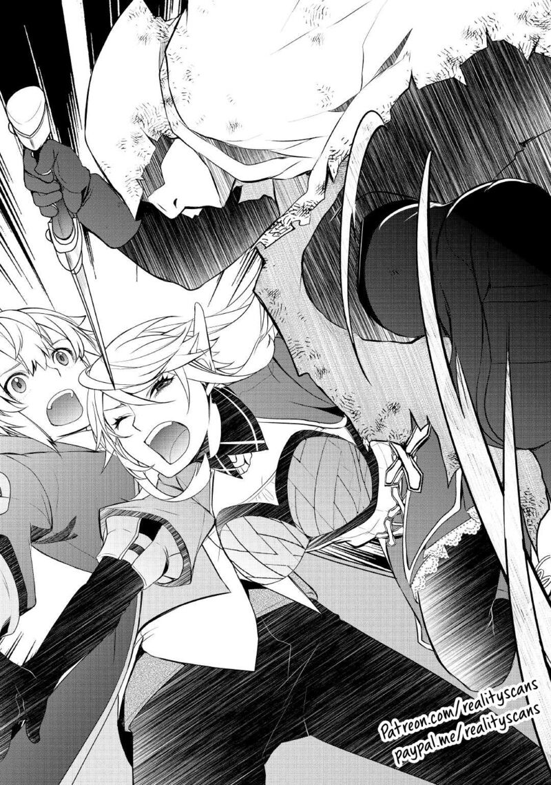 Izure Saikyou No Renkinjutsushi 29 22