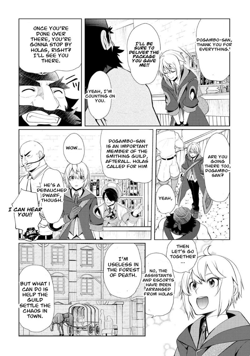 Izure Saikyou No Renkinjutsushi 29 4