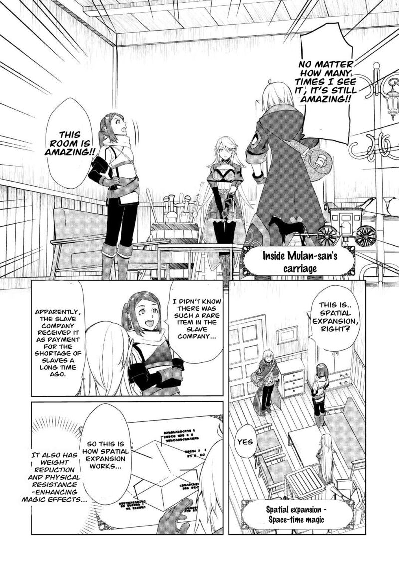 Izure Saikyou No Renkinjutsushi 29 6