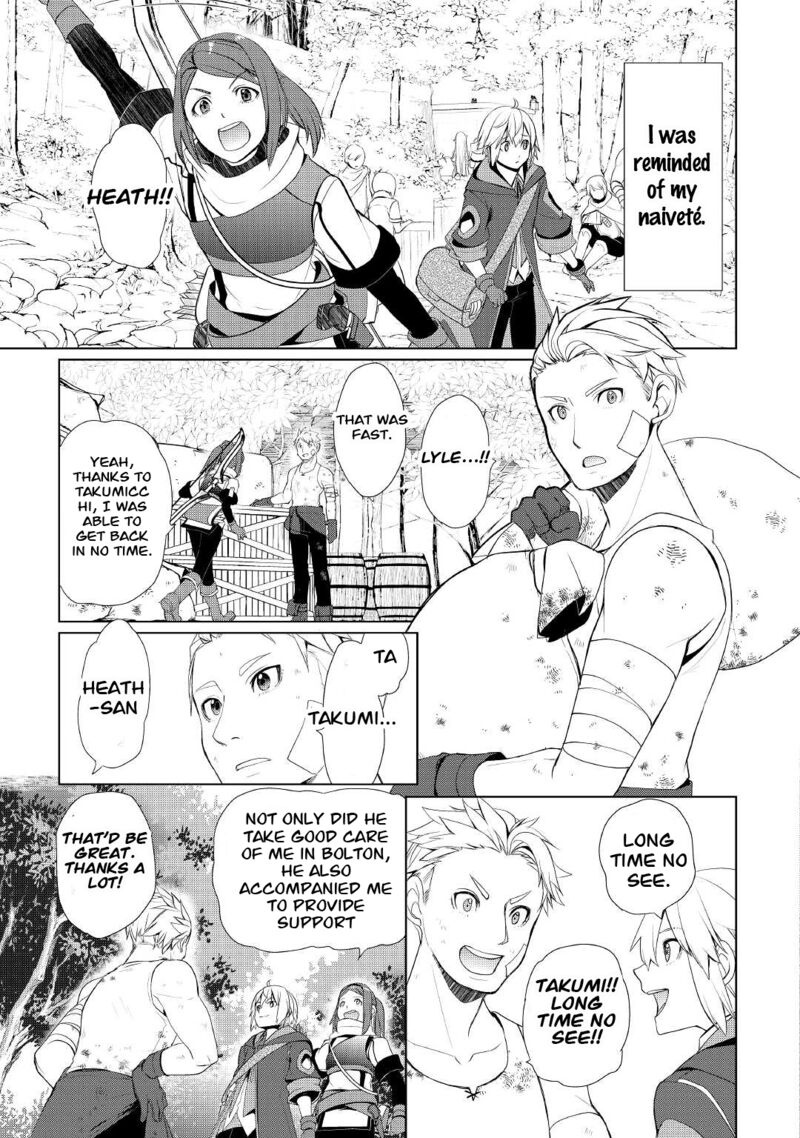 Izure Saikyou No Renkinjutsushi 29 9
